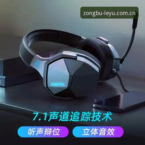 乐鱼体育平台下载失败完整攻略：解锁中国坐标直播的六步排查法